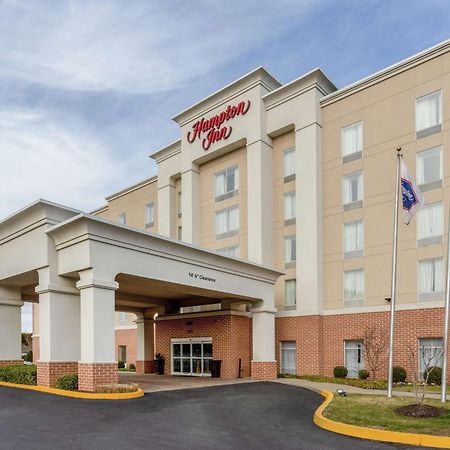Hampton Inn Richmond - South Luaran gambar