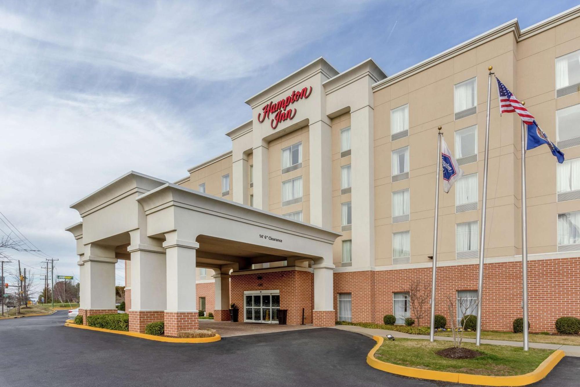 Hampton Inn Richmond - South Luaran gambar