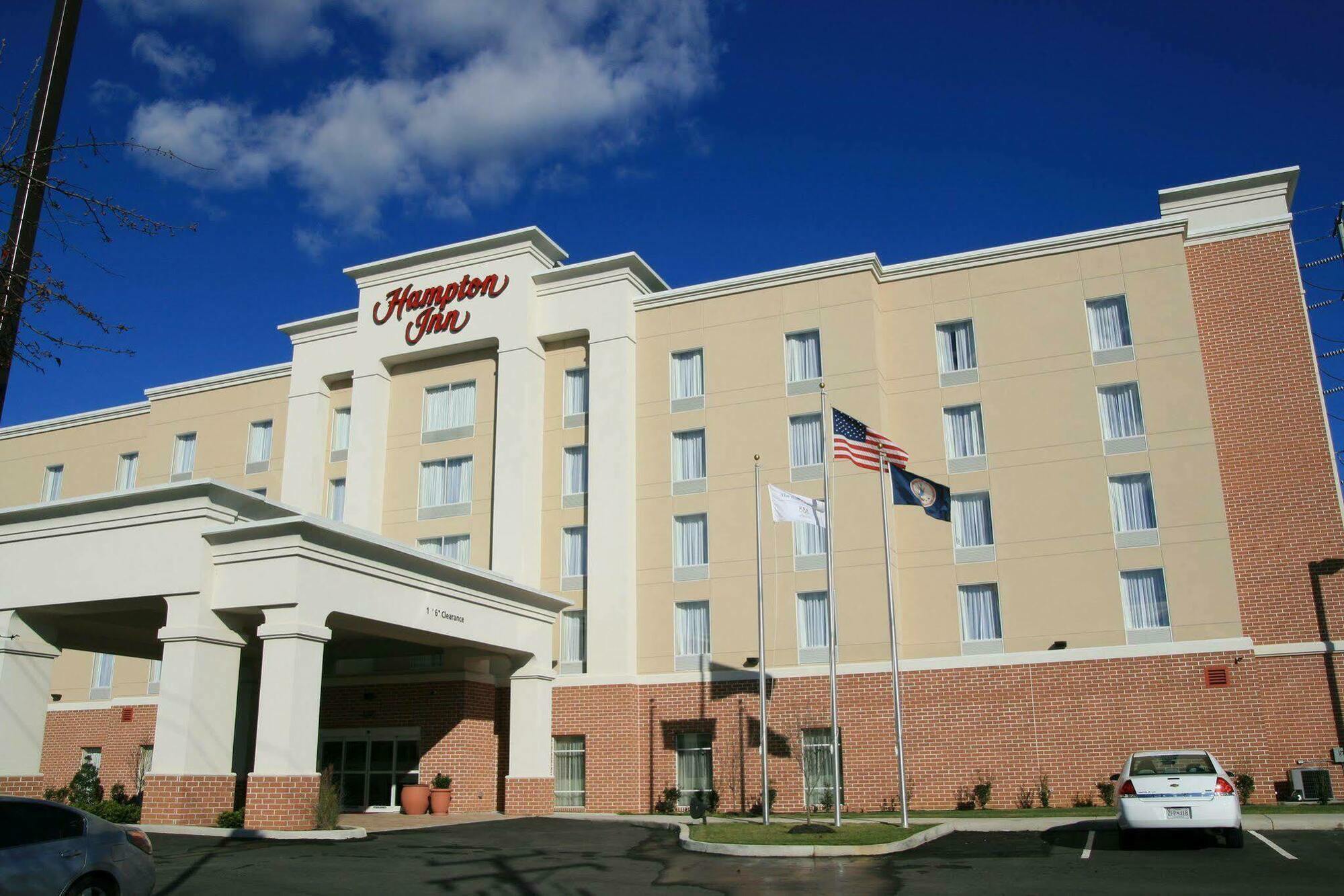 Hampton Inn Richmond - South Luaran gambar